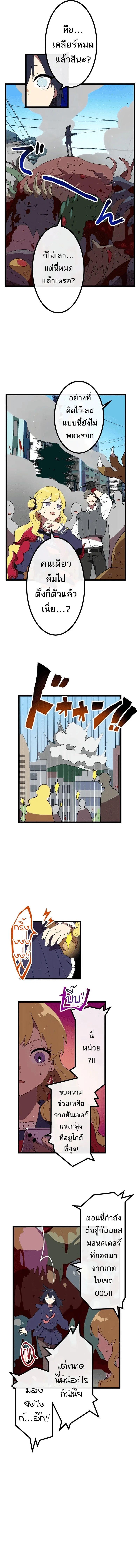 Manga-lc-com อ่านมังงะ อ่านการ์ตูน ออนไลน์ ฟรี Akari the Last Boss Girl ตอนที่ 1 2 3 4 5 6 7 8 9 10 11 12 13 14 ฟรี ไม่มีโฆษณา Manga-lc - อ่าน มังงะ อ่าน การ์ตูน ออนไลน์ อ่านมังงะ ฟรี