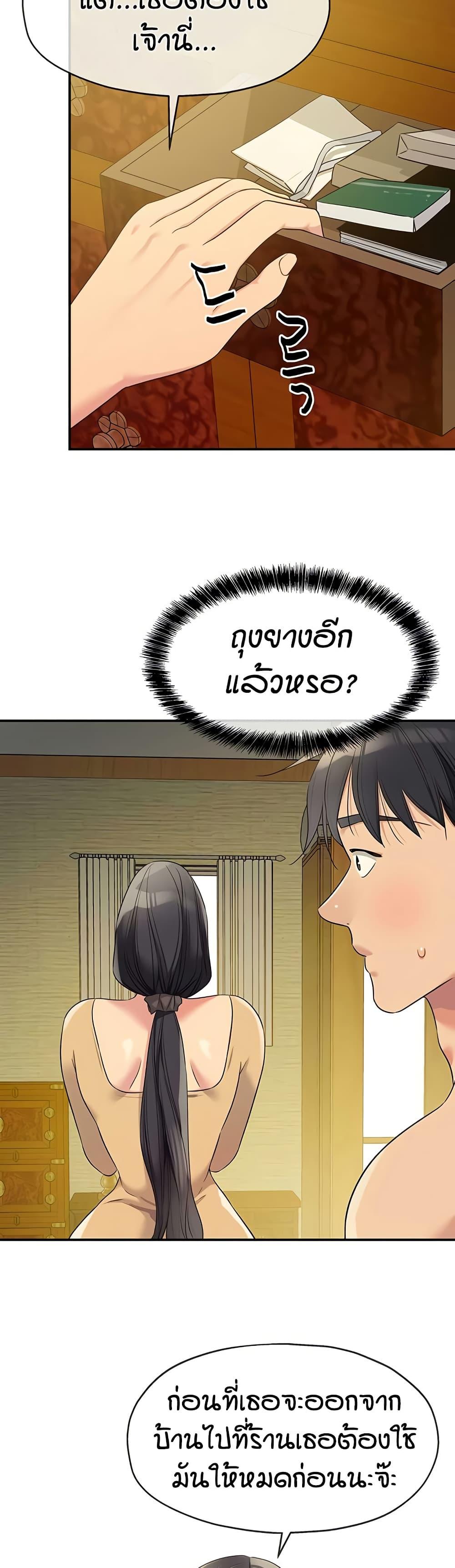 Doujin-Lc- อ่าน โดจิน มังฮวา เกาหลี ญี่ปุ่น จีน แปลไทย Glory Hole ตอนที่ 1 2 3 4 5 6 7 8 9 10 11 12 13 14 ฟรี ไม่มีโฆษณา อ่าน โดจิน Manhwa เกาหลี ญี่ปุ่น จีน เรามีครบ คัดมาให้เน้นๆ โดจิน 18+ รับประกันความฟินโดย  Doujin Lc