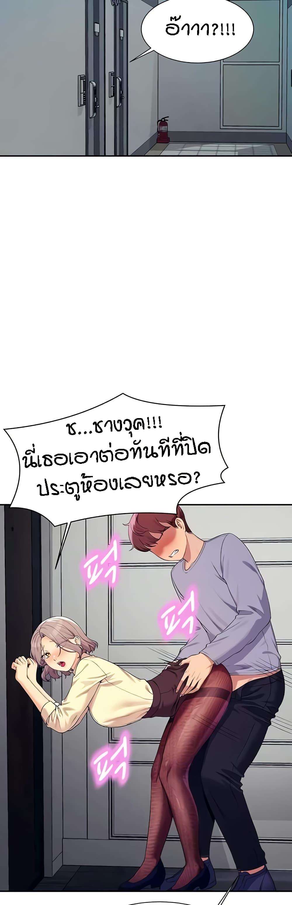 Doujin-Lc- อ่าน โดจิน มังฮวา เกาหลี ญี่ปุ่น จีน แปลไทย Is There No Goddess in My College ตอนที่ 1 2 3 4 5 6 7 8 9 10 11 12 13 14 ฟรี ไม่มีโฆษณา อ่าน โดจิน Manhwa เกาหลี ญี่ปุ่น จีน เรามีครบ คัดมาให้เน้นๆ โดจิน 18+ รับประกันความฟินโดย  Doujin Lc