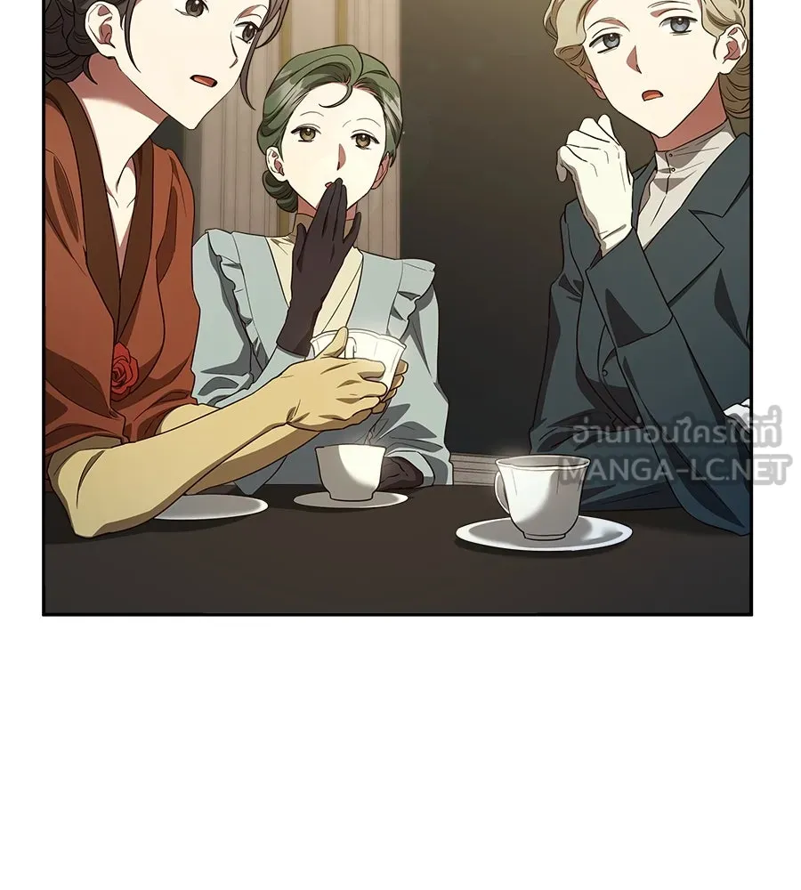 สัญญารักฉบับสุดท้าย ตอนที่ 8 รูปที่ 99