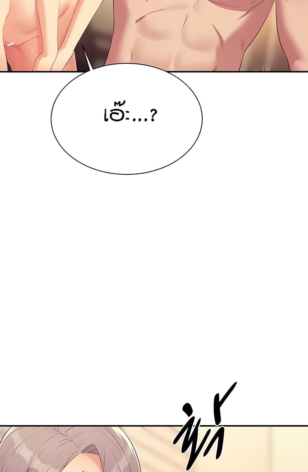 Doujin-Lc- อ่าน โดจิน มังฮวา เกาหลี ญี่ปุ่น จีน แปลไทย Is There No Goddess in My College ตอนที่ 1 2 3 4 5 6 7 8 9 10 11 12 13 14 ฟรี ไม่มีโฆษณา อ่าน โดจิน Manhwa เกาหลี ญี่ปุ่น จีน เรามีครบ คัดมาให้เน้นๆ โดจิน 18+ รับประกันความฟินโดย  Doujin Lc