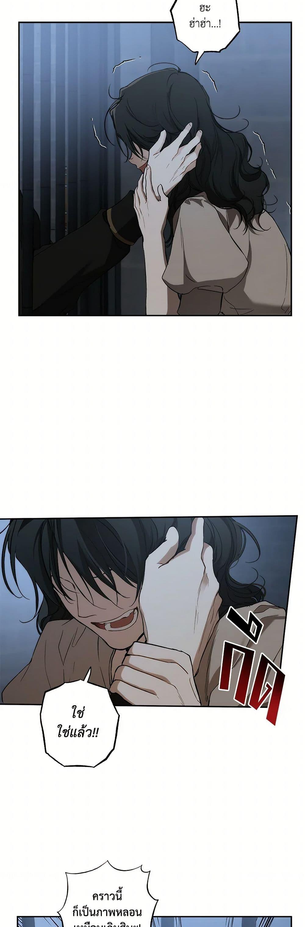 Manga-lc-com อ่านมังงะ อ่านการ์ตูน ออนไลน์ ฟรี It Was All a Mistake ตอนที่ 1 2 3 4 5 6 7 8 9 10 11 12 13 14 ฟรี ไม่มีโฆษณา Manga-lc - อ่าน มังงะ อ่าน การ์ตูน ออนไลน์ อ่านมังงะ ฟรี