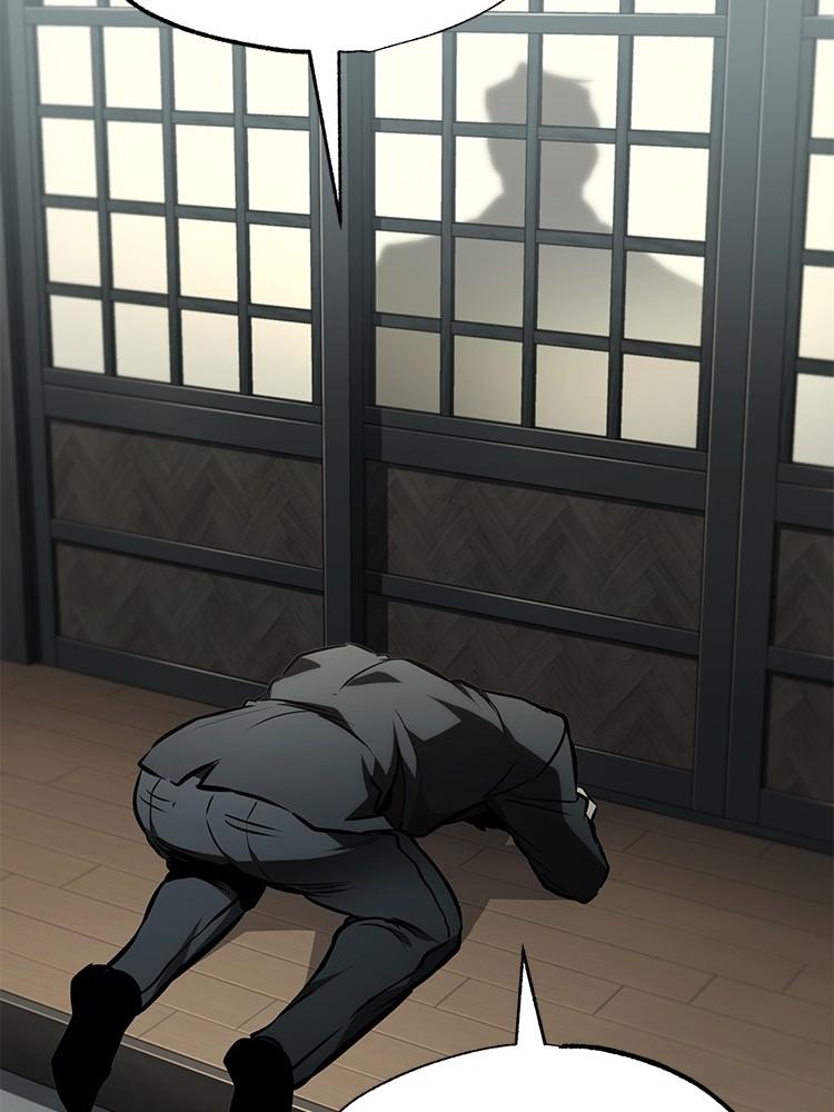 Doujin-Lc- อ่าน โดจิน มังฮวา เกาหลี ญี่ปุ่น จีน แปลไทย Devil Returns To School Days ตอนที่ 1 2 3 4 5 6 7 8 9 10 11 12 13 14 ฟรี ไม่มีโฆษณา อ่าน โดจิน Manhwa เกาหลี ญี่ปุ่น จีน เรามีครบ คัดมาให้เน้นๆ โดจิน 18+ รับประกันความฟินโดย  Doujin Lc