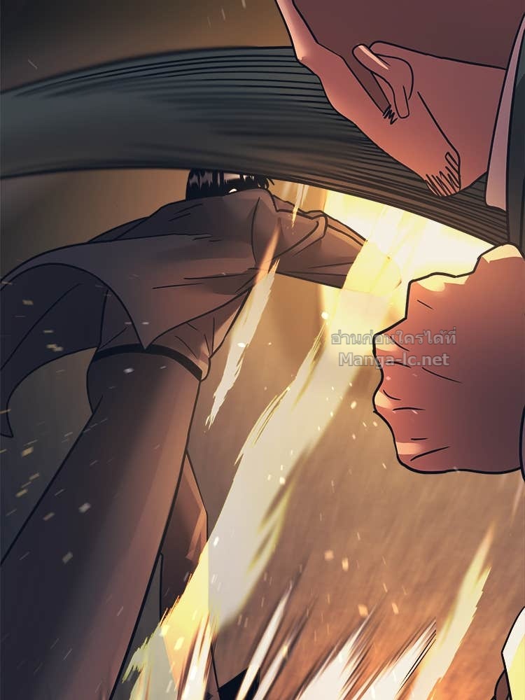 Doujin-Lc- อ่าน โดจิน มังฮวา เกาหลี ญี่ปุ่น จีน แปลไทย โคตรแกร่ง ตอนที่ 1 2 3 4 5 6 7 8 9 10 11 12 13 14 ฟรี ไม่มีโฆษณา อ่าน โดจิน Manhwa เกาหลี ญี่ปุ่น จีน เรามีครบ คัดมาให้เน้นๆ โดจิน 18+ รับประกันความฟินโดย Doujin Lc