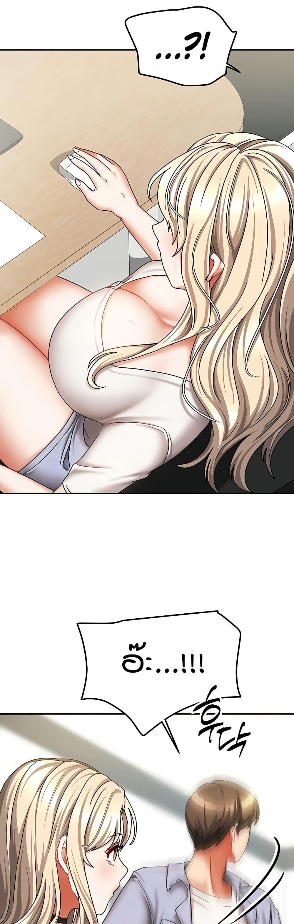 Doujin-Lc- อ่าน โดจิน มังฮวา เกาหลี ญี่ปุ่น จีน แปลไทย Living in Two Houses ตอนที่ 1 2 3 4 5 6 7 8 9 10 11 12 13 14 ฟรี ไม่มีโฆษณา อ่าน โดจิน Manhwa เกาหลี ญี่ปุ่น จีน เรามีครบ คัดมาให้เน้นๆ โดจิน 18+ รับประกันความฟินโดย  Doujin Lc