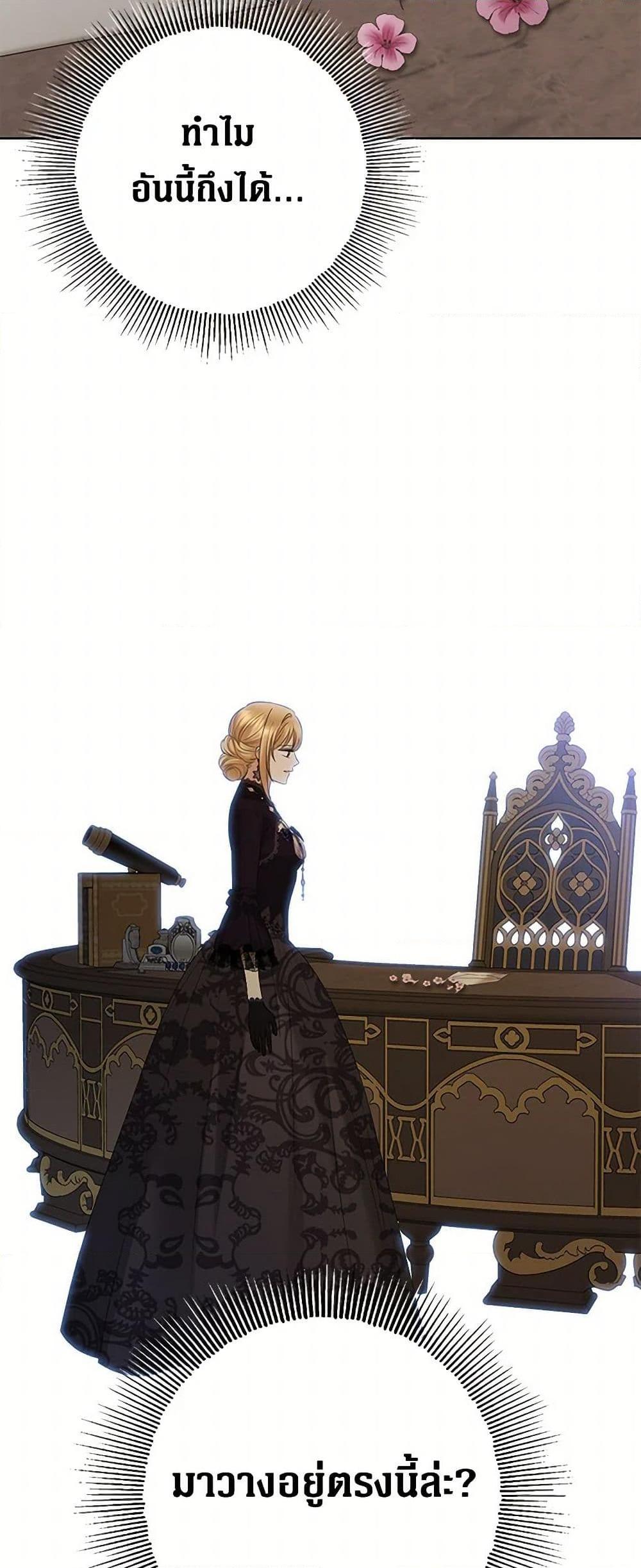 Manga-lc-com อ่านมังงะ อ่านการ์ตูน ออนไลน์ ฟรี I Don’t Love You Anymore ตอนที่ 1 2 3 4 5 6 7 8 9 10 11 12 13 14 ฟรี ไม่มีโฆษณา Manga-lc - อ่าน มังงะ อ่าน การ์ตูน ออนไลน์ อ่านมังงะ ฟรี