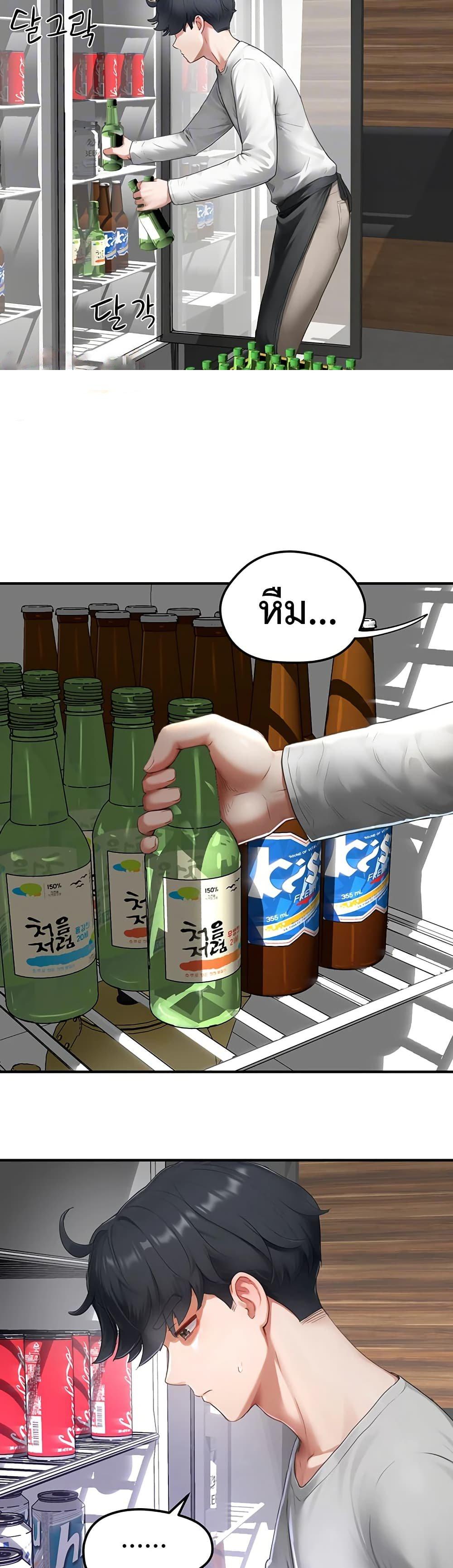 Doujin-Lc- อ่าน โดจิน มังฮวา เกาหลี ญี่ปุ่น จีน แปลไทย Slave Code ตอนที่ 1 2 3 4 5 6 7 8 9 10 11 12 13 14 ฟรี ไม่มีโฆษณา อ่าน โดจิน Manhwa เกาหลี ญี่ปุ่น จีน เรามีครบ คัดมาให้เน้นๆ โดจิน 18+ รับประกันความฟินโดย  Doujin Lc