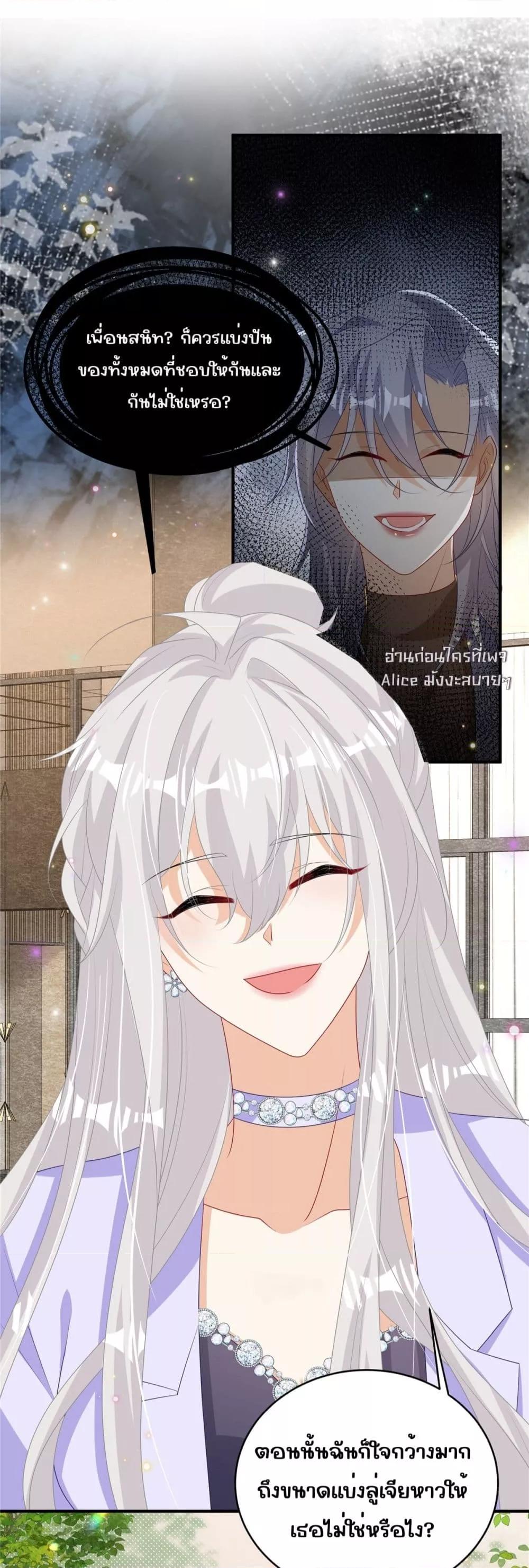 Manga-lc-com อ่านมังงะ อ่านการ์ตูน ออนไลน์ ฟรี IBlewUpMyEx ตอนที่ 1 2 3 4 5 6 7 8 9 10 11 12 13 14 ฟรี ไม่มีโฆษณา Manga-lc - อ่าน มังงะ อ่าน การ์ตูน ออนไลน์ อ่านมังงะ ฟรี