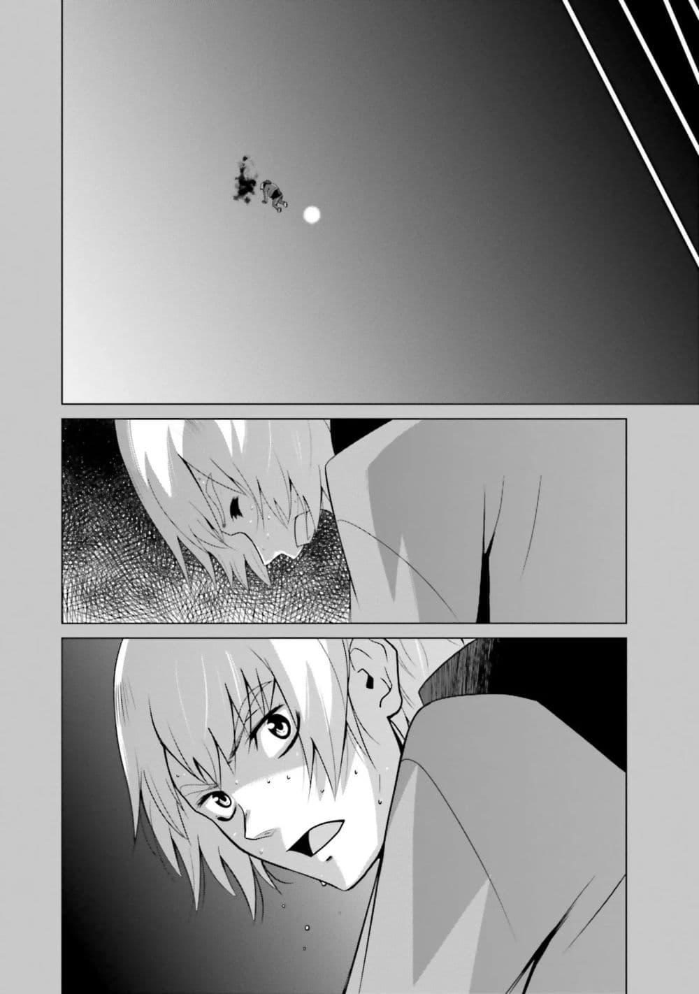 Manga-lc-com อ่านมังงะ อ่านการ์ตูน ออนไลน์ ฟรี Mobile Suit Gundam F90 FF ตอนที่ 1 2 3 4 5 6 7 8 9 10 11 12 13 14 ฟรี ไม่มีโฆษณา Manga-lc - อ่าน มังงะ อ่าน การ์ตูน ออนไลน์ อ่านมังงะ ฟรี