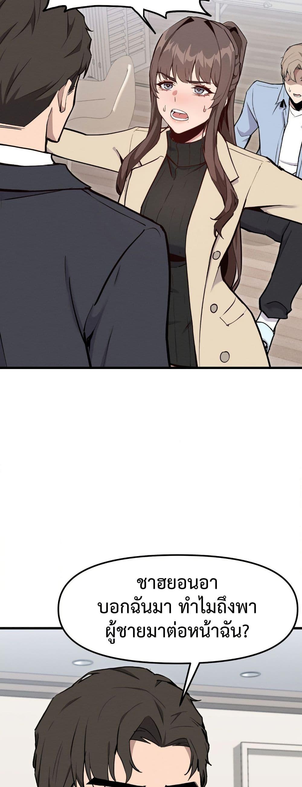 Doujin-Lc- อ่าน โดจิน มังฮวา เกาหลี ญี่ปุ่น จีน แปลไทย Daddy’s Girl (Carcass) ตอนที่ 1 2 3 4 5 6 7 8 9 10 11 12 13 14 ฟรี ไม่มีโฆษณา อ่าน โดจิน Manhwa เกาหลี ญี่ปุ่น จีน เรามีครบ คัดมาให้เน้นๆ โดจิน 18+ รับประกันความฟินโดย  Doujin Lc