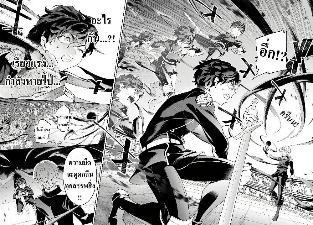 Manga-lc-com อ่านมังงะ อ่านการ์ตูน ออนไลน์ ฟรี Kiwamete Goumantaru Akuyaku Kizoku no Shogyou ตอนที่ 1 2 3 4 5 6 7 8 9 10 11 12 13 14 ฟรี ไม่มีโฆษณา Manga-lc - อ่าน มังงะ อ่าน การ์ตูน ออนไลน์ อ่านมังงะ ฟรี