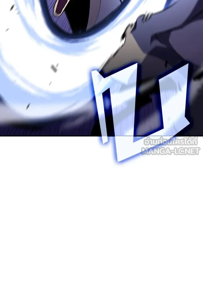 ผู้เล่นหน้าใหม่เลเวลแมกซ์ ตอนที่ 114 สายใยแห่งศรัทธา รูปที่ 9