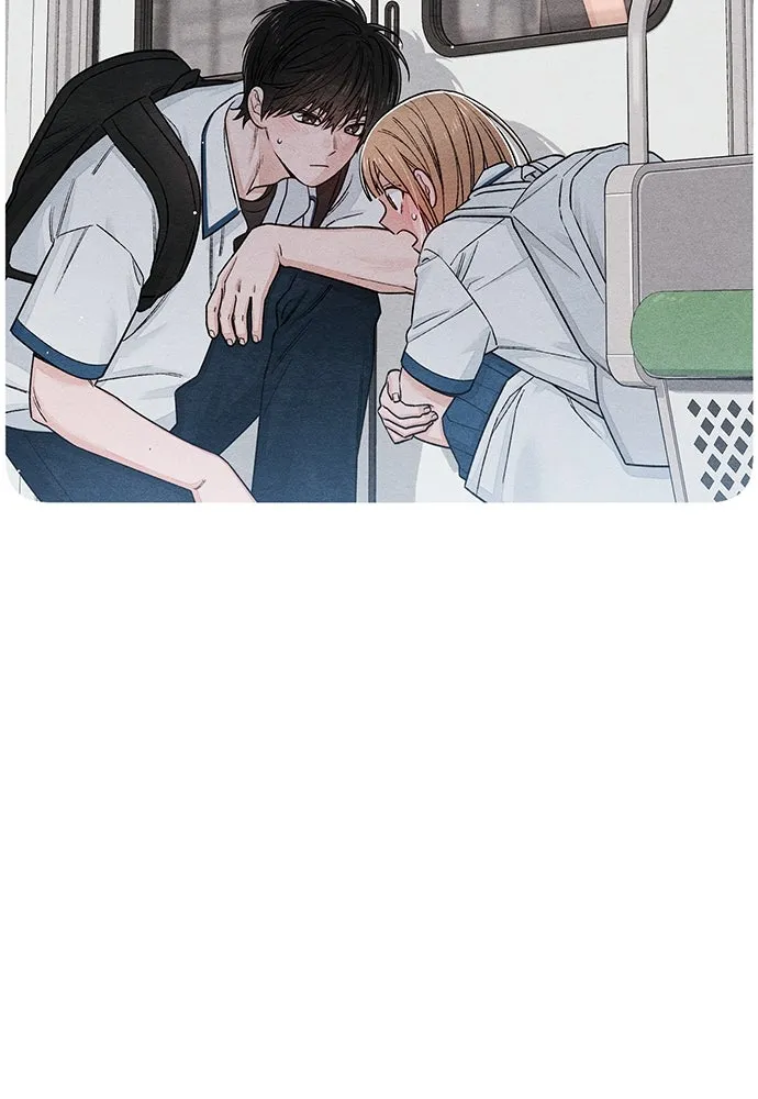 เป็นวัยรุ่นมันเหนื่อย ตอนที่ 86 รูปที่ 52