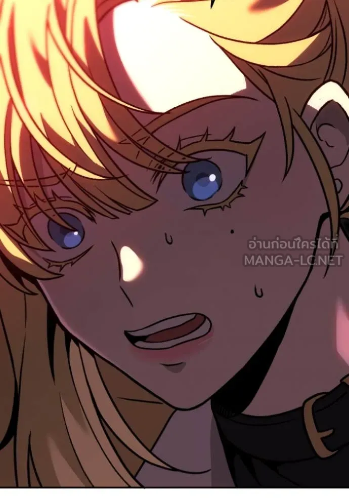 อดีตบอสหอคอย ตอนที่ 111 รูปที่ 68