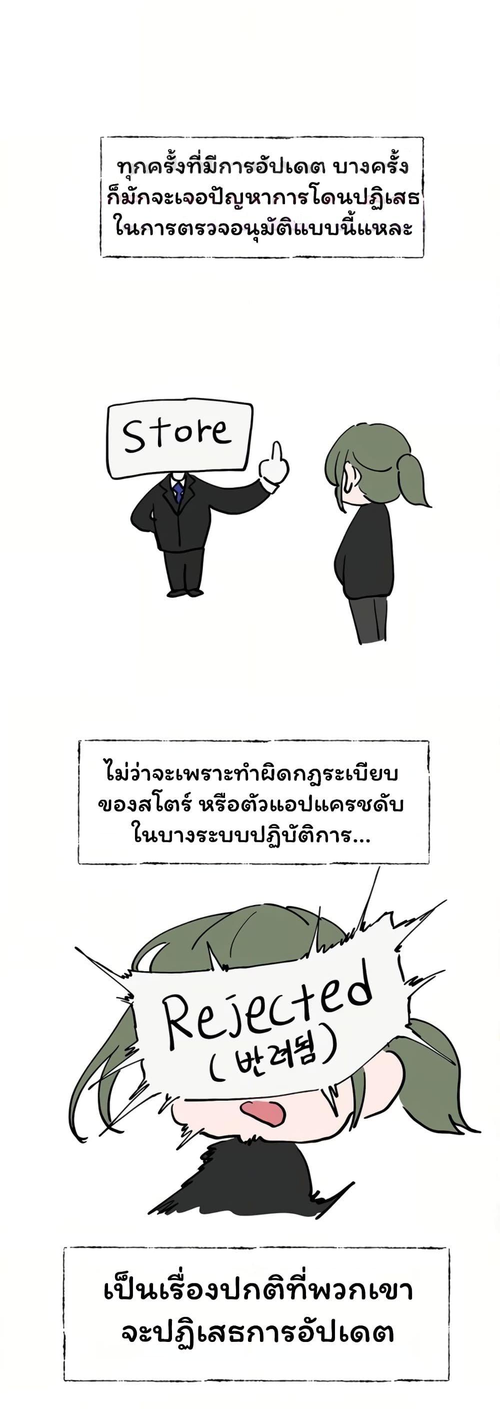 Doujin-Lc- อ่าน โดจิน มังฮวา เกาหลี ญี่ปุ่น จีน แปลไทย Love Quest ตอนที่ 1 2 3 4 5 6 7 8 9 10 11 12 13 14 ฟรี ไม่มีโฆษณา อ่าน โดจิน Manhwa เกาหลี ญี่ปุ่น จีน เรามีครบ คัดมาให้เน้นๆ โดจิน 18+ รับประกันความฟินโดย  Doujin Lc