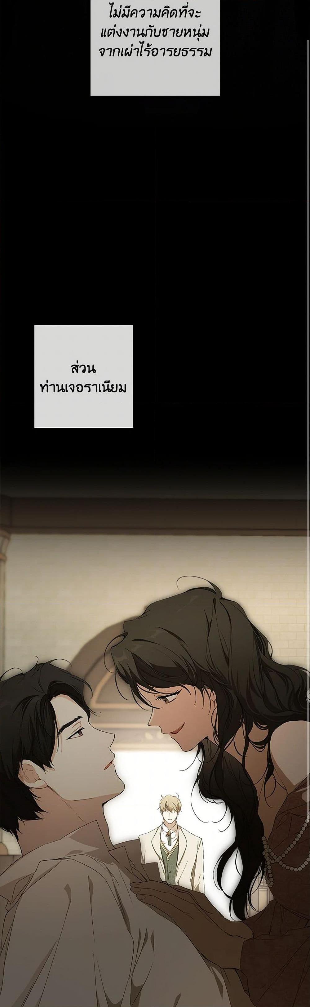Manga-lc-com อ่านมังงะ อ่านการ์ตูน ออนไลน์ ฟรี It Was All a Mistake ตอนที่ 1 2 3 4 5 6 7 8 9 10 11 12 13 14 ฟรี ไม่มีโฆษณา Manga-lc - อ่าน มังงะ อ่าน การ์ตูน ออนไลน์ อ่านมังงะ ฟรี