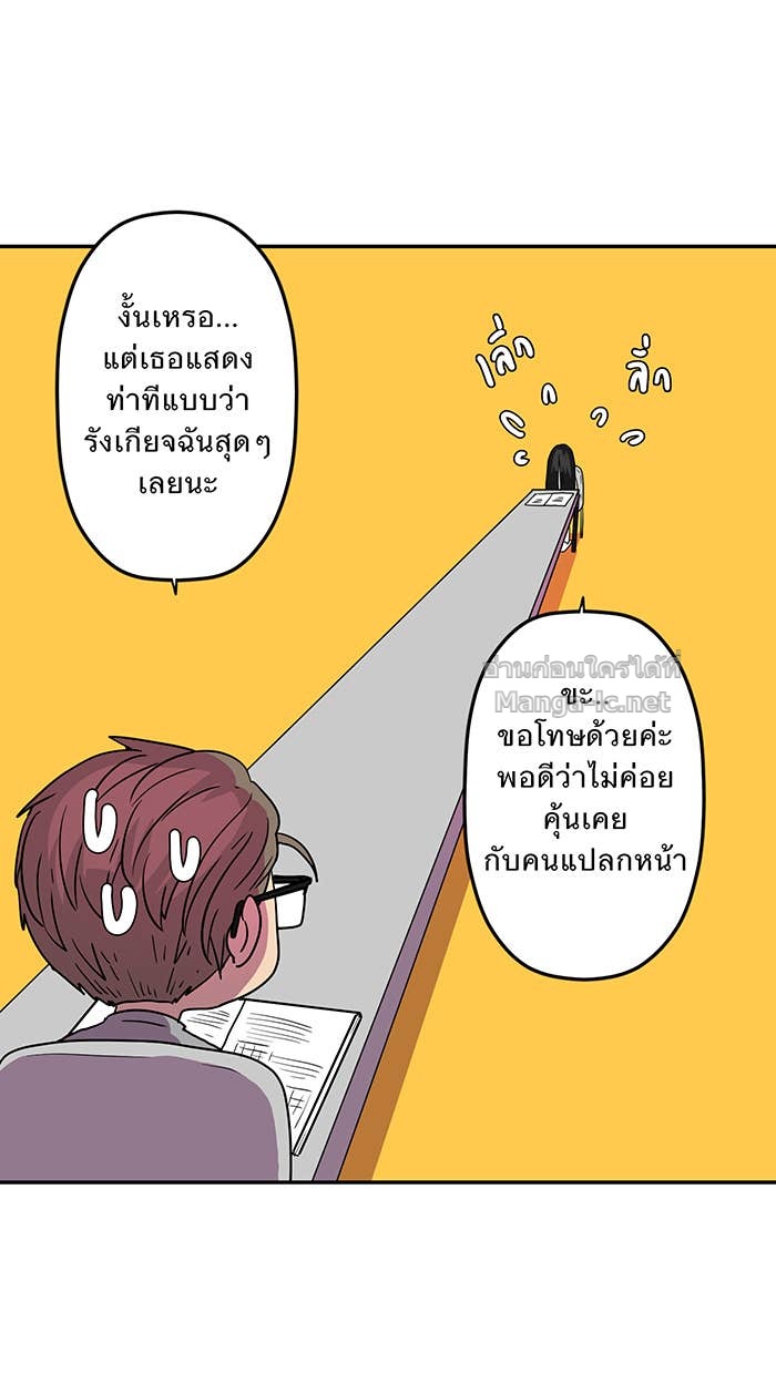 Doujin-Lc- อ่าน โดจิน มังฮวา เกาหลี ญี่ปุ่น จีน แปลไทย Take My Money รักนี้...มีเปย์ ตอนที่ 1 2 3 4 5 6 7 8 9 10 11 12 13 14 ฟรี ไม่มีโฆษณา อ่าน โดจิน Manhwa เกาหลี ญี่ปุ่น จีน เรามีครบ คัดมาให้เน้นๆ โดจิน 18+ รับประกันความฟินโดย Doujin Lc