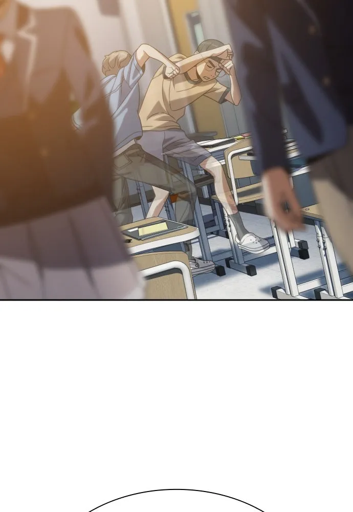 นักรบแช่แข็ง ตอนที่ 16 รูปที่ 26