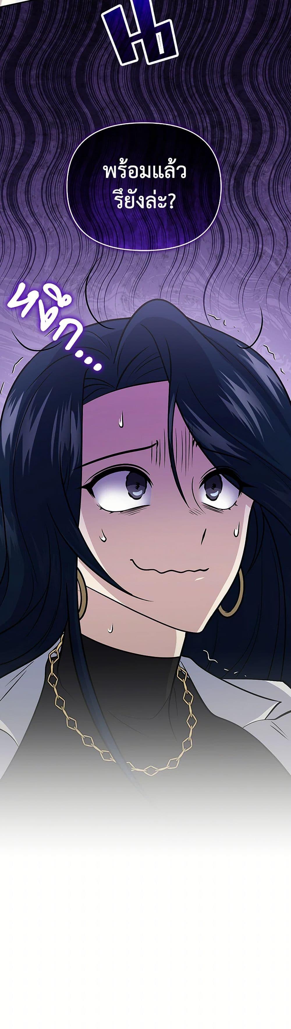 Manga-lc-com อ่านมังงะ อ่านการ์ตูน ออนไลน์ ฟรี Bizarre Restaurant ตอนที่ 1 2 3 4 5 6 7 8 9 10 11 12 13 14 ฟรี ไม่มีโฆษณา Manga-lc - อ่าน มังงะ อ่าน การ์ตูน ออนไลน์ อ่านมังงะ ฟรี