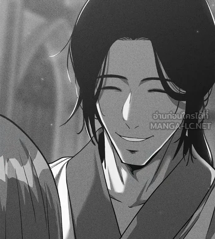 เรียกฉันว่าพระเจ้า ตอนที่ 54 รูปที่ 77