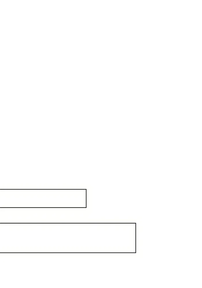 แอชสตาร์ต ตอนที่ 88 รูปที่ 22