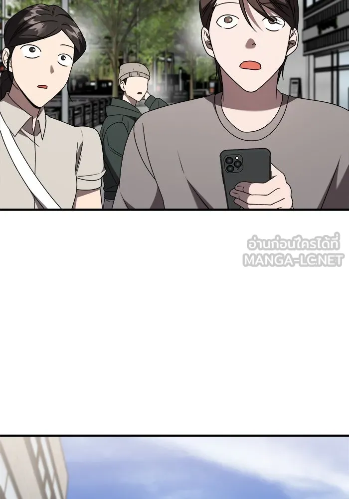 วายร้ายก็อยากมีรัก ตอนที่ 42 รูปที่ 96