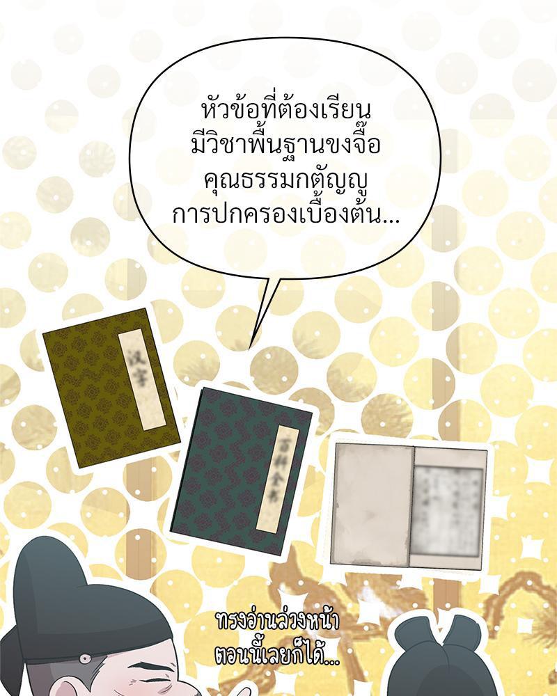 Doujin-Lc- อ่าน โดจิน มังฮวา เกาหลี ญี่ปุ่น จีน แปลไทย ดวงร้าย-ชะตารัก ตอนที่ 1 2 3 4 5 6 7 8 9 10 11 12 13 14 ฟรี ไม่มีโฆษณา อ่าน โดจิน Manhwa เกาหลี ญี่ปุ่น จีน เรามีครบ คัดมาให้เน้นๆ โดจิน 18+ รับประกันความฟินโดย  Doujin Lc