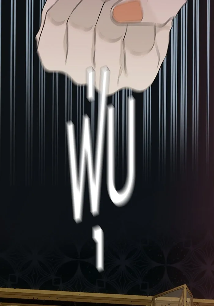 เปย์นี้เพื่อนาย My Sugar Baby ตอนที่ 76 เดือนแรก  บ่อน้ำแห่งความสิ้นหว รูปที่ 94