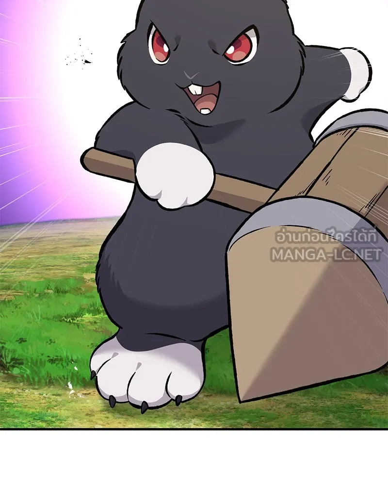 ปลูกผักพิชิตหอคอย ตอนที่ 83 รูปที่ 6