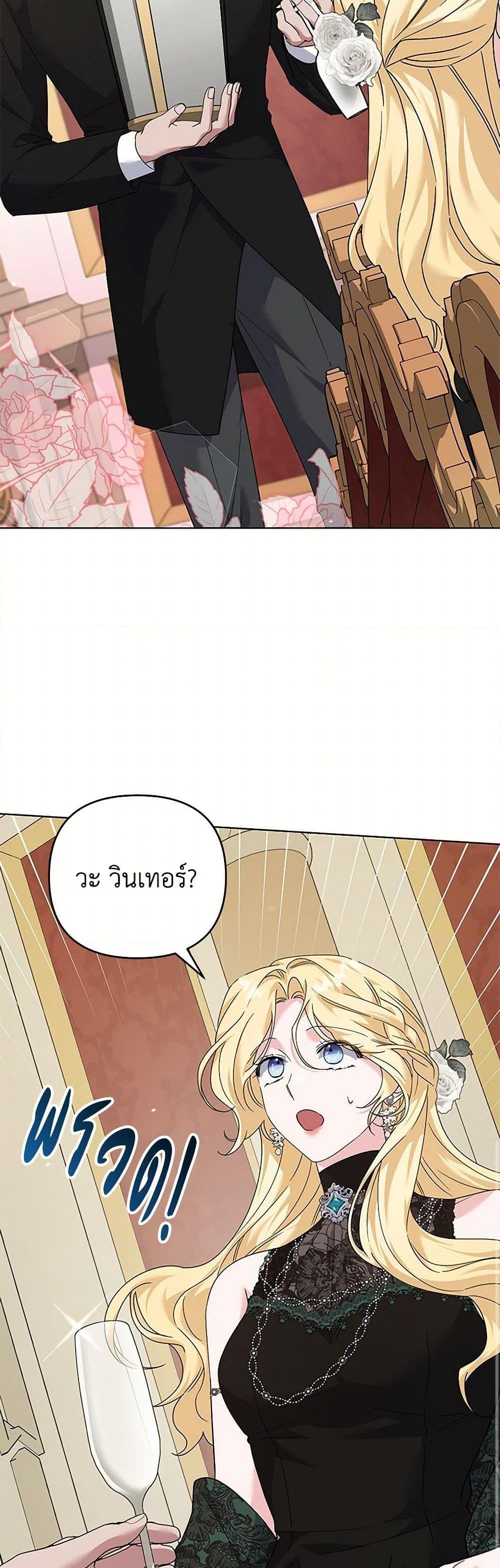 Manga-lc-com อ่านมังงะ อ่านการ์ตูน ออนไลน์ ฟรี What It Means to Be You ตอนที่ 1 2 3 4 5 6 7 8 9 10 11 12 13 14 ฟรี ไม่มีโฆษณา Manga-lc - อ่าน มังงะ อ่าน การ์ตูน ออนไลน์ อ่านมังงะ ฟรี