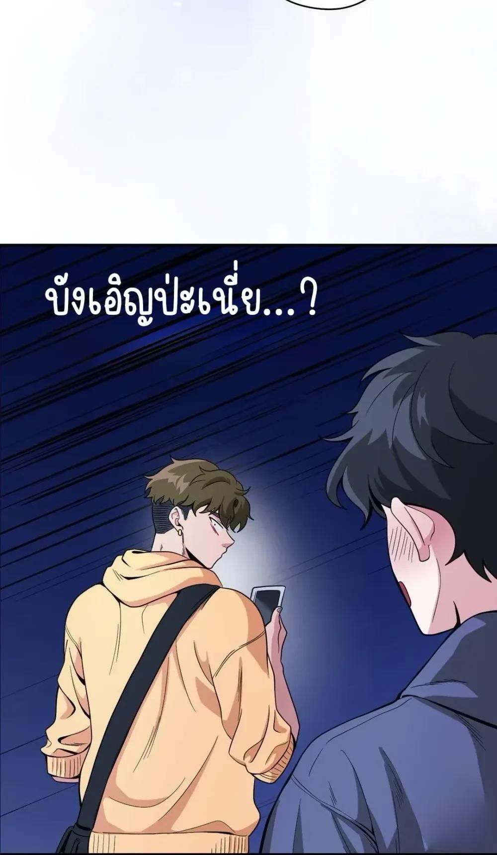 Manga-lc-com อ่านมังงะ อ่านการ์ตูน ออนไลน์ ฟรี Bully and Stalker ตอนที่ 1 2 3 4 5 6 7 8 9 10 11 12 13 14 ฟรี ไม่มีโฆษณา Manga-lc - อ่าน มังงะ อ่าน การ์ตูน ออนไลน์ อ่านมังงะ ฟรี