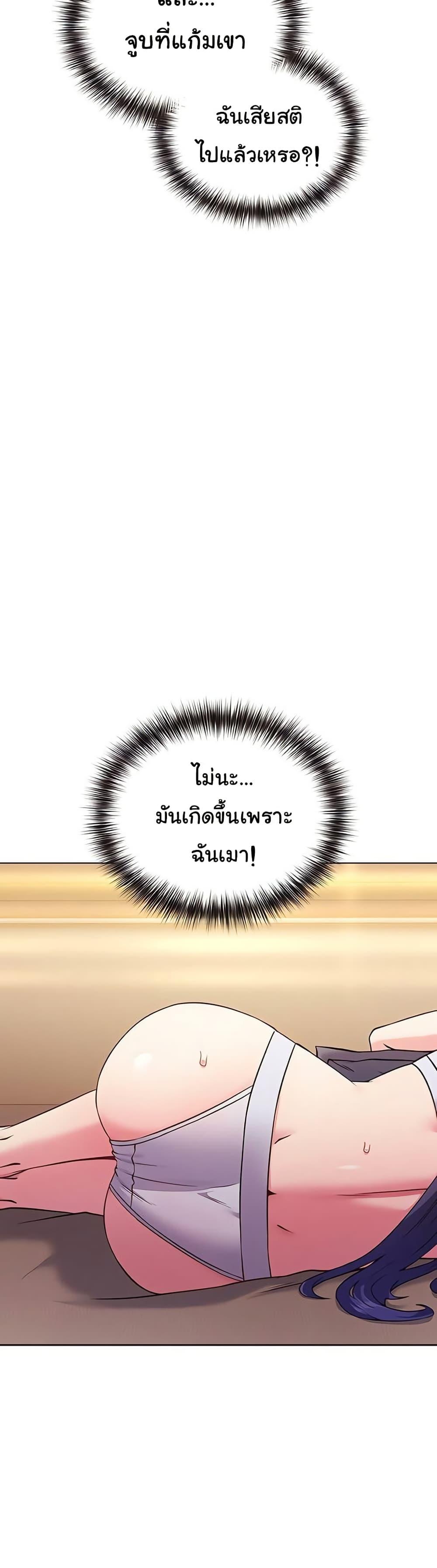 Doujin-Lc- อ่าน โดจิน มังฮวา เกาหลี ญี่ปุ่น จีน แปลไทย But You’re the Same ตอนที่ 1 2 3 4 5 6 7 8 9 10 11 12 13 14 ฟรี ไม่มีโฆษณา อ่าน โดจิน Manhwa เกาหลี ญี่ปุ่น จีน เรามีครบ คัดมาให้เน้นๆ โดจิน 18+ รับประกันความฟินโดย  Doujin Lc