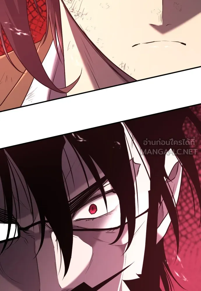 ยอดสถาปนิกผู้พิทักษ์อาณาจักร ตอนที่ 203 รูปที่ 51