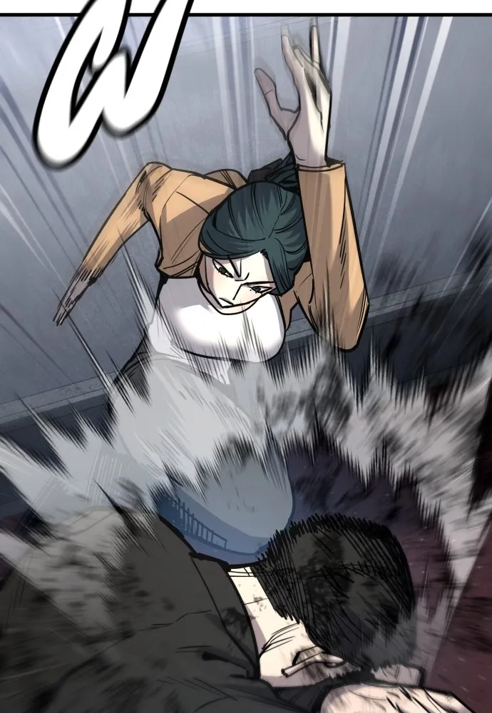 มือพิพากษา ตอนที่ 46 รูปที่ 71