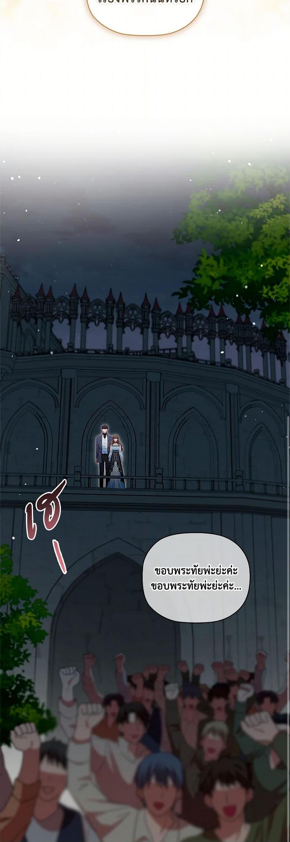 Manga-lc-com อ่านมังงะ อ่านการ์ตูน ออนไลน์ ฟรี An Extra In The Family Is The First To Be Abandoned ตอนที่ 1 2 3 4 5 6 7 8 9 10 11 12 13 14 ฟรี ไม่มีโฆษณา Manga-lc - อ่าน มังงะ อ่าน การ์ตูน ออนไลน์ อ่านมังงะ ฟรี