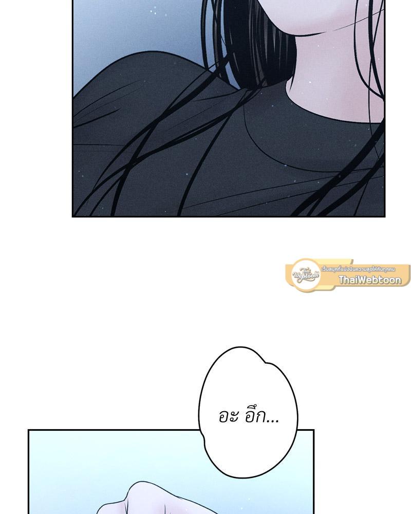 Doujin-Lc- อ่าน โดจิน มังฮวา เกาหลี ญี่ปุ่น จีน แปลไทย Payment for the Ride ตอนที่ 1 2 3 4 5 6 7 8 9 10 11 12 13 14 ฟรี ไม่มีโฆษณา อ่าน โดจิน Manhwa เกาหลี ญี่ปุ่น จีน เรามีครบ คัดมาให้เน้นๆ โดจิน 18+ รับประกันความฟินโดย  Doujin Lc
