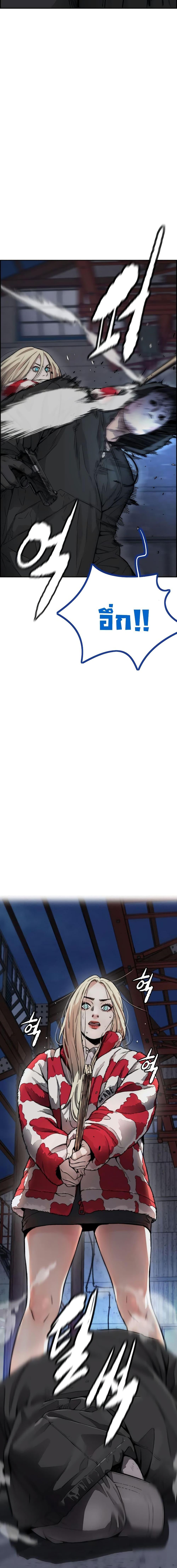 Manga-lc-com อ่านมังงะ อ่านการ์ตูน ออนไลน์ ฟรี Wind Breaker ปั่นสู้ฝัน ตอนที่ 1 2 3 4 5 6 7 8 9 10 11 12 13 14 ฟรี ไม่มีโฆษณา Manga-lc - อ่าน มังงะ อ่าน การ์ตูน ออนไลน์ อ่านมังงะ ฟรี