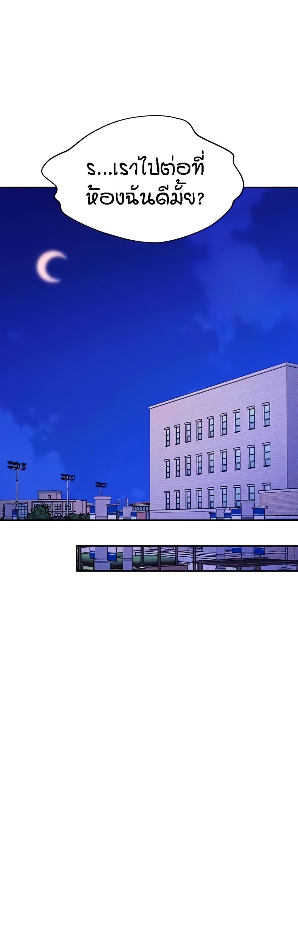 Doujin-Lc- อ่าน โดจิน มังฮวา เกาหลี ญี่ปุ่น จีน แปลไทย Is There No Goddess in My College ตอนที่ 1 2 3 4 5 6 7 8 9 10 11 12 13 14 ฟรี ไม่มีโฆษณา อ่าน โดจิน Manhwa เกาหลี ญี่ปุ่น จีน เรามีครบ คัดมาให้เน้นๆ โดจิน 18+ รับประกันความฟินโดย  Doujin Lc