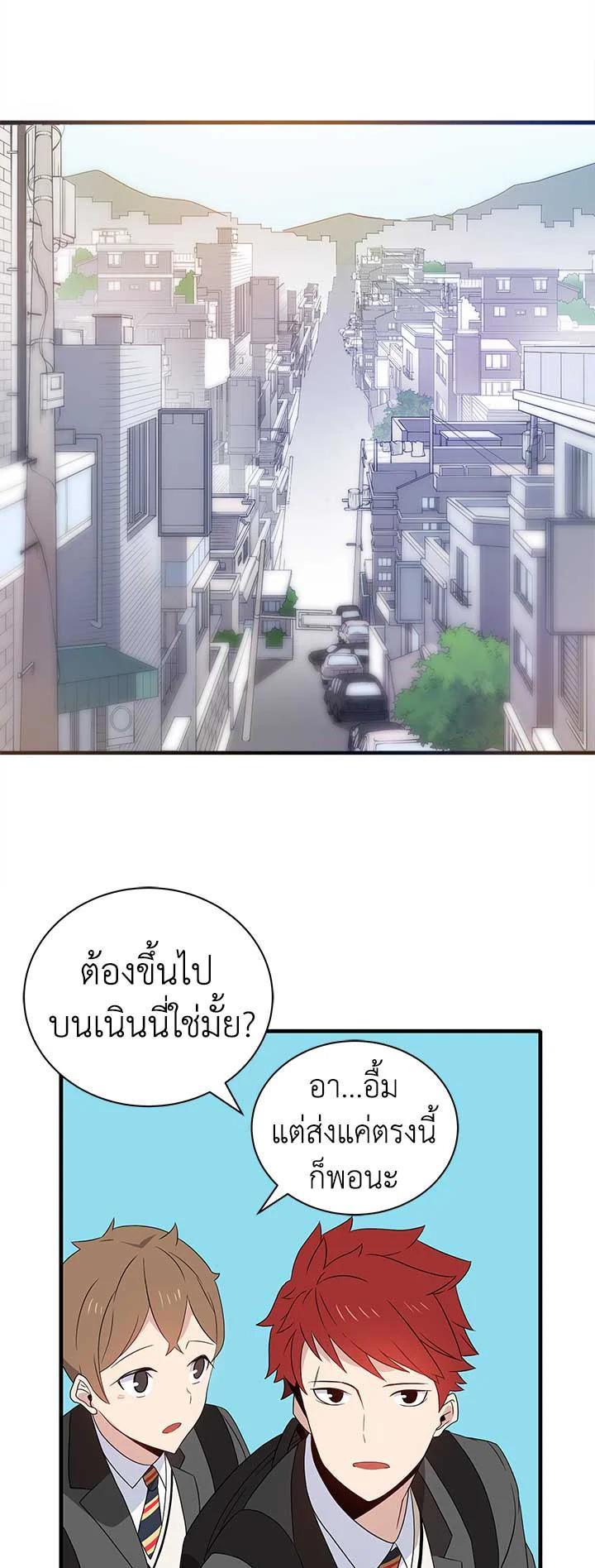 Manga-lc-com อ่านมังงะ อ่านการ์ตูน ออนไลน์ ฟรี The Descent of the Demonic Master ตอนที่ 1 2 3 4 5 6 7 8 9 10 11 12 13 14 ฟรี ไม่มีโฆษณา Manga-lc - อ่าน มังงะ อ่าน การ์ตูน ออนไลน์ อ่านมังงะ ฟรี