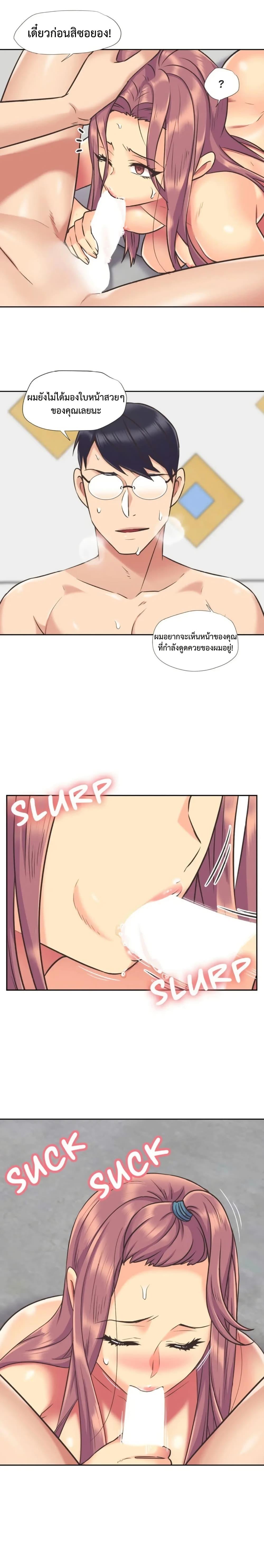 Doujin-Lc- อ่าน โดจิน มังฮวา เกาหลี ญี่ปุ่น จีน แปลไทย The Yes Girl ตอนที่ 1 2 3 4 5 6 7 8 9 10 11 12 13 14 ฟรี ไม่มีโฆษณา อ่าน โดจิน Manhwa เกาหลี ญี่ปุ่น จีน เรามีครบ คัดมาให้เน้นๆ โดจิน 18+ รับประกันความฟินโดย  Doujin Lc