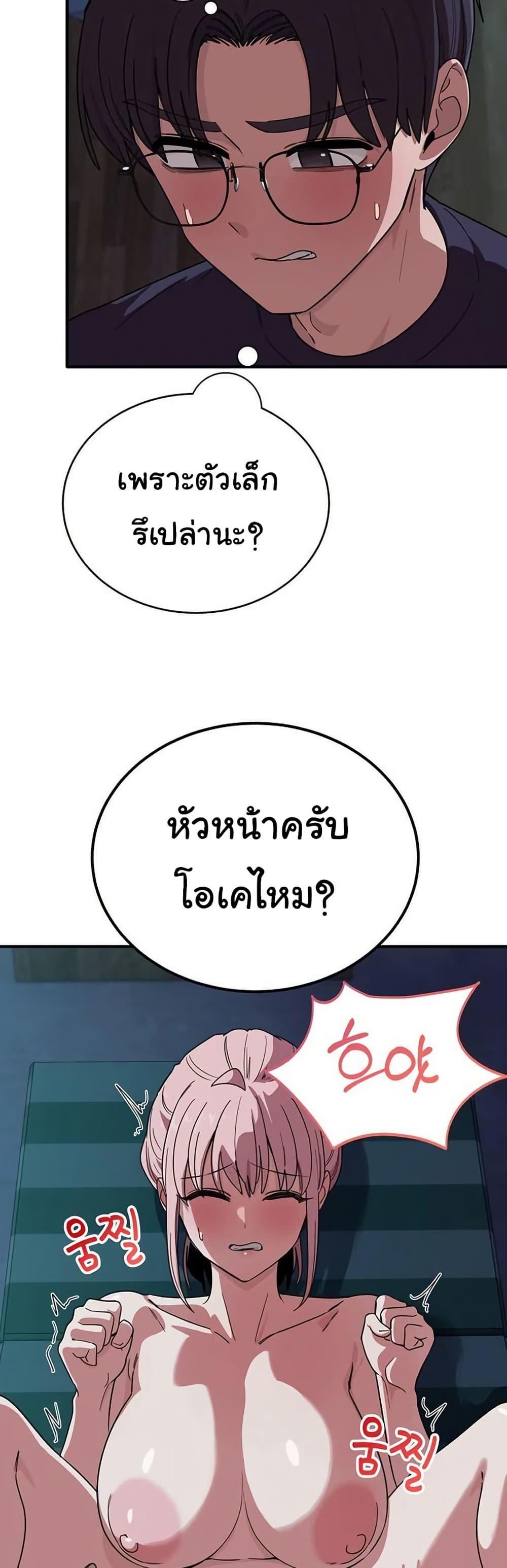 Doujin-Lc- อ่าน โดจิน มังฮวา เกาหลี ญี่ปุ่น จีน แปลไทย I Became a Dog ตอนที่ 1 2 3 4 5 6 7 8 9 10 11 12 13 14 ฟรี ไม่มีโฆษณา อ่าน โดจิน Manhwa เกาหลี ญี่ปุ่น จีน เรามีครบ คัดมาให้เน้นๆ โดจิน 18+ รับประกันความฟินโดย  Doujin Lc