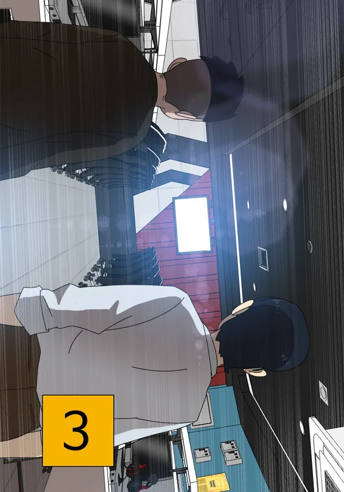 Double Click ตอนที่ 9 รูปที่ 37