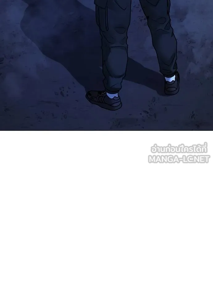 reality ตอนที่ 150 รูปที่ 165