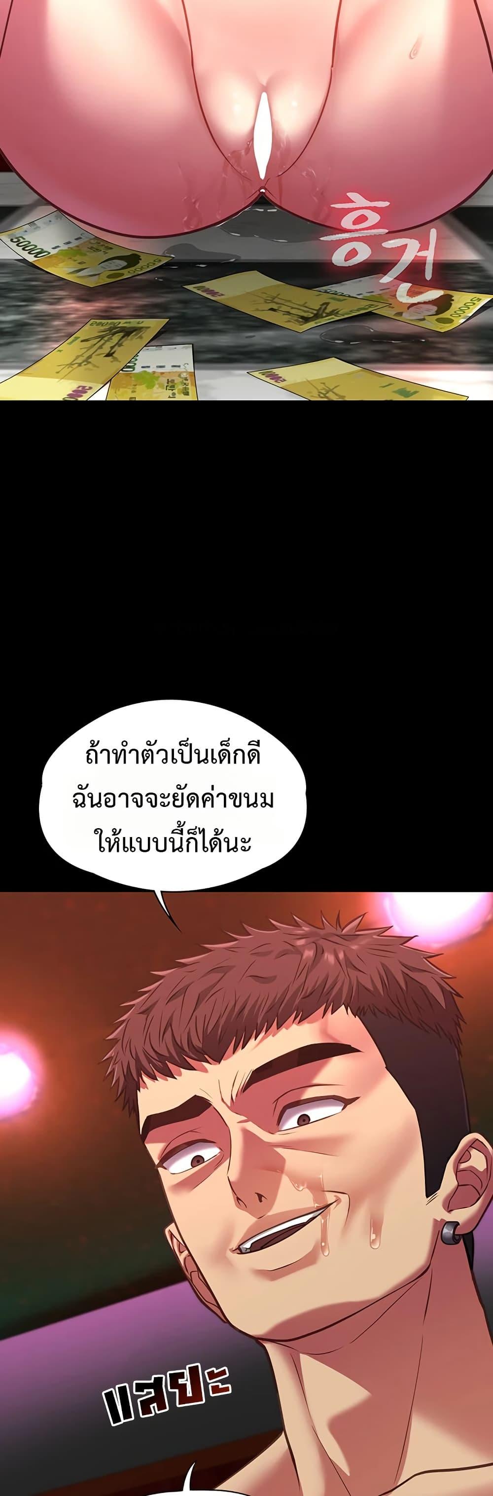 Doujin-Lc- อ่าน โดจิน มังฮวา เกาหลี ญี่ปุ่น จีน แปลไทย My Girlfriend ตอนที่ 1 2 3 4 5 6 7 8 9 10 11 12 13 14 ฟรี ไม่มีโฆษณา อ่าน โดจิน Manhwa เกาหลี ญี่ปุ่น จีน เรามีครบ คัดมาให้เน้นๆ โดจิน 18+ รับประกันความฟินโดย  Doujin Lc