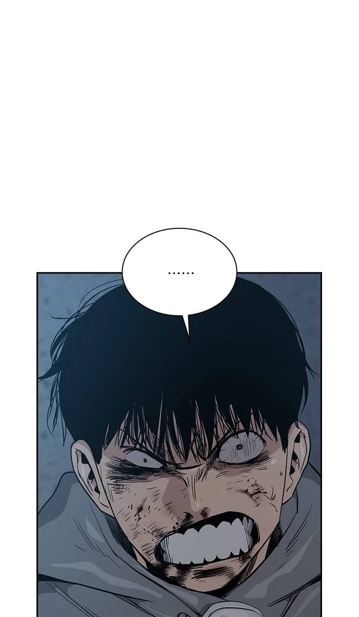 To not die ตอนที่ 20 รูปที่ 97