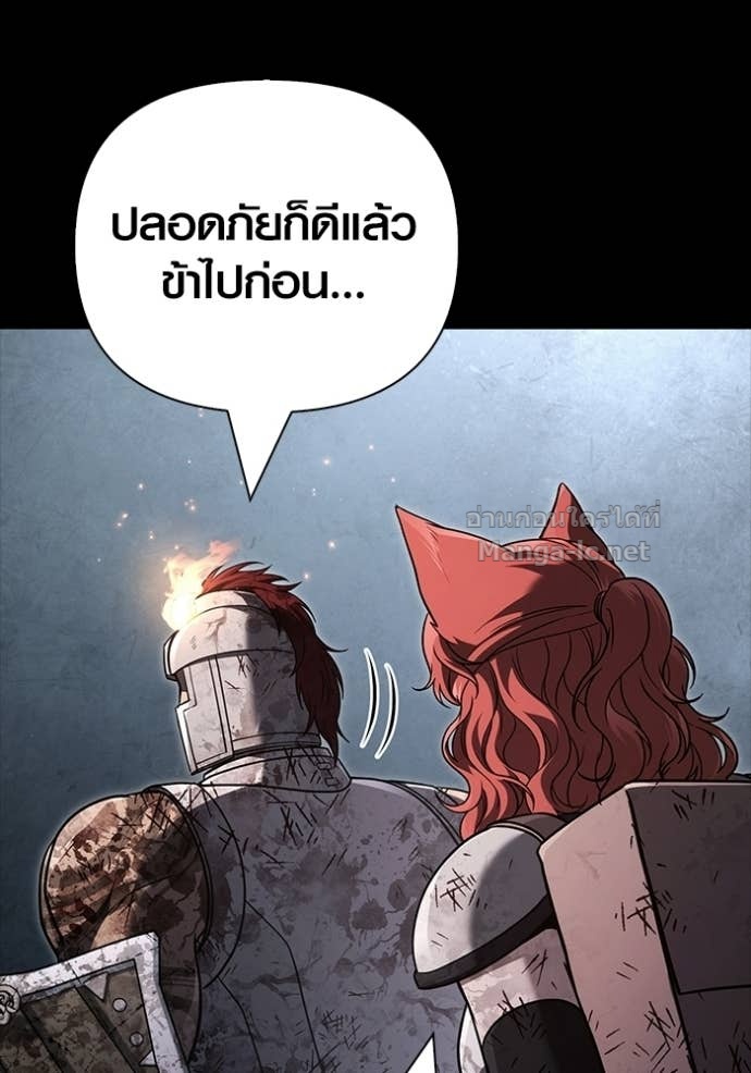 Doujin-Lc- อ่าน โดจิน มังฮวา เกาหลี ญี่ปุ่น จีน แปลไทย เอาชีวิตรอดในเกมฉบับคนเถื่อน ตอนที่ 1 2 3 4 5 6 7 8 9 10 11 12 13 14 ฟรี ไม่มีโฆษณา อ่าน โดจิน Manhwa เกาหลี ญี่ปุ่น จีน เรามีครบ คัดมาให้เน้นๆ โดจิน 18+ รับประกันความฟินโดย Doujin Lc