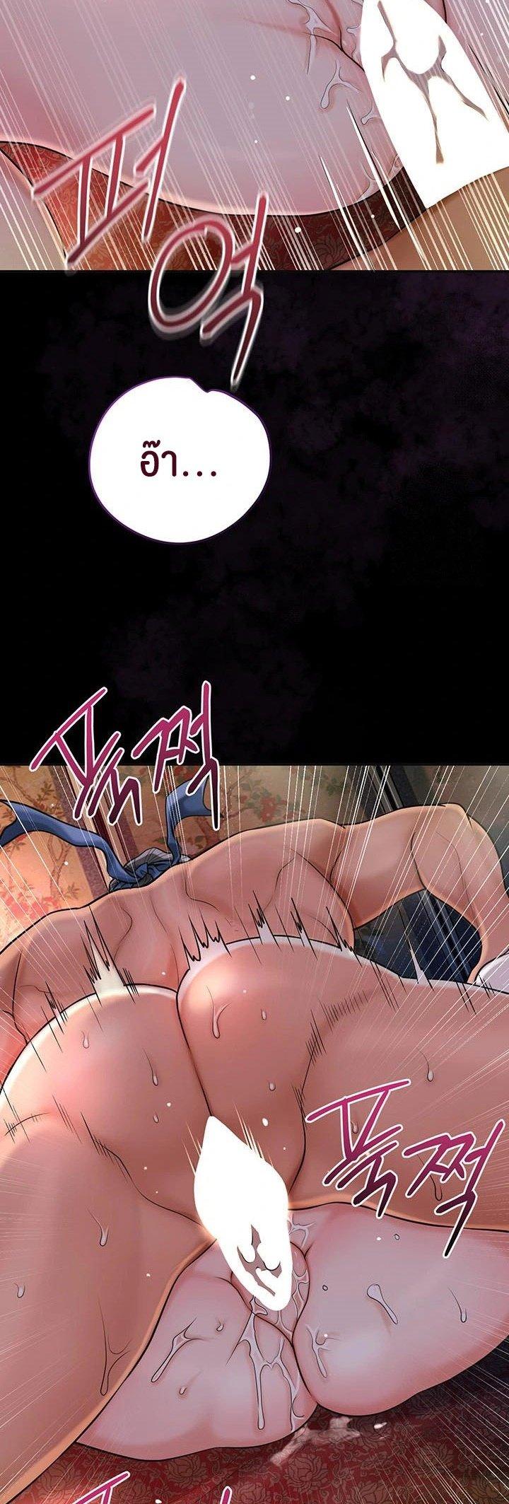 Doujin-Lc- อ่าน โดจิน มังฮวา เกาหลี ญี่ปุ่น จีน แปลไทย Brothel ตอนที่ 1 2 3 4 5 6 7 8 9 10 11 12 13 14 ฟรี ไม่มีโฆษณา อ่าน โดจิน Manhwa เกาหลี ญี่ปุ่น จีน เรามีครบ คัดมาให้เน้นๆ โดจิน 18+ รับประกันความฟินโดย  Doujin Lc