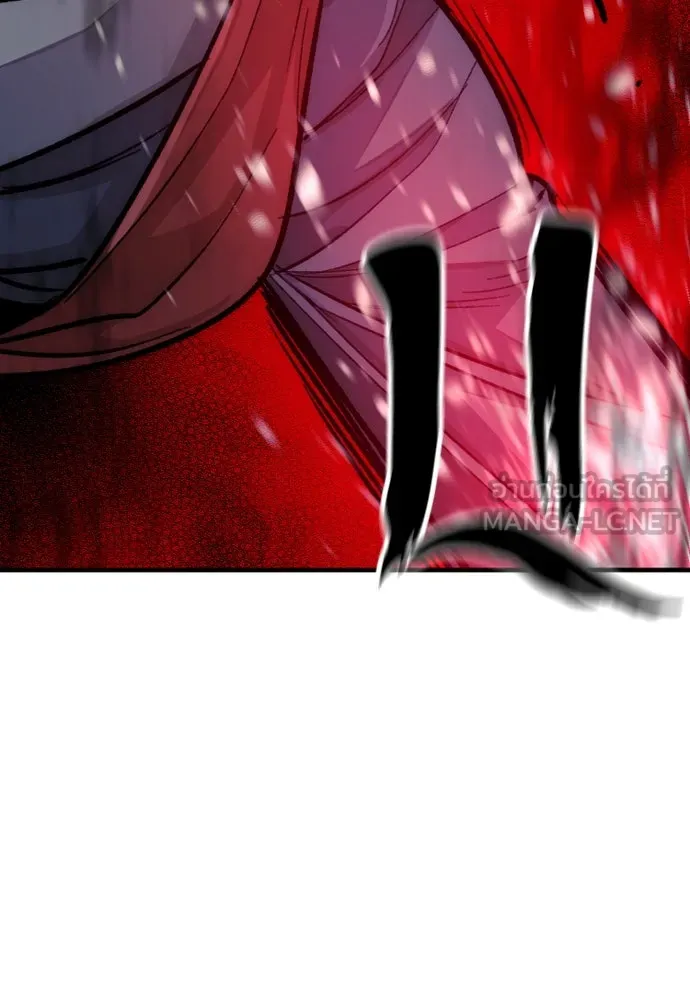 เส้นทางสู่เทพมาร ตอนที่ 31 รูปที่ 222