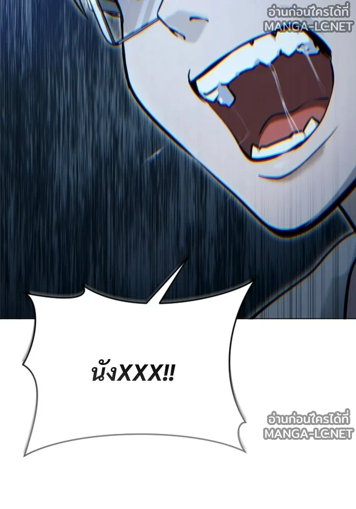 Manga-lc-com อ่านมังงะ อ่านการ์ตูน ออนไลน์ ฟรี อูเร็ค มาซิโน่ ตอนที่ 1 2 3 4 5 6 7 8 9 10 11 12 13 14 ฟรี ไม่มีโฆษณา Manga-lc - อ่าน มังงะ อ่าน การ์ตูน ออนไลน์ อ่านมังงะ ฟรี