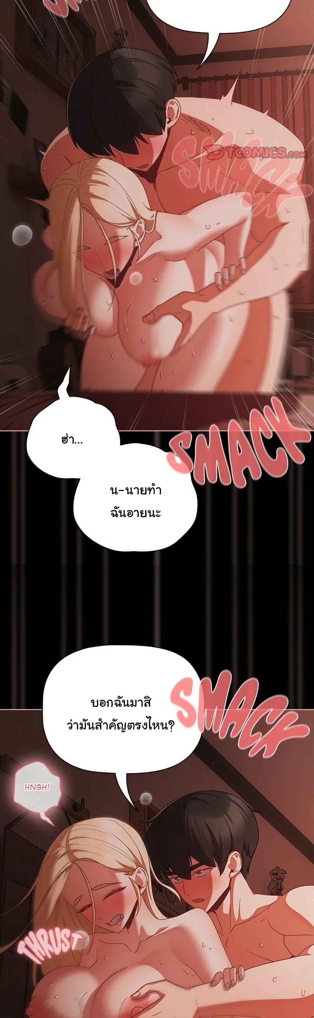 Doujin-Lc- อ่าน โดจิน มังฮวา เกาหลี ญี่ปุ่น จีน แปลไทย People of The Dark ตอนที่ 1 2 3 4 5 6 7 8 9 10 11 12 13 14 ฟรี ไม่มีโฆษณา อ่าน โดจิน Manhwa เกาหลี ญี่ปุ่น จีน เรามีครบ คัดมาให้เน้นๆ โดจิน 18+ รับประกันความฟินโดย  Doujin Lc